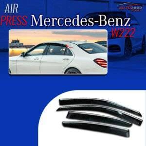 Mercedes-Benz S-Class W222 Air Press Window Visors 2013-2020